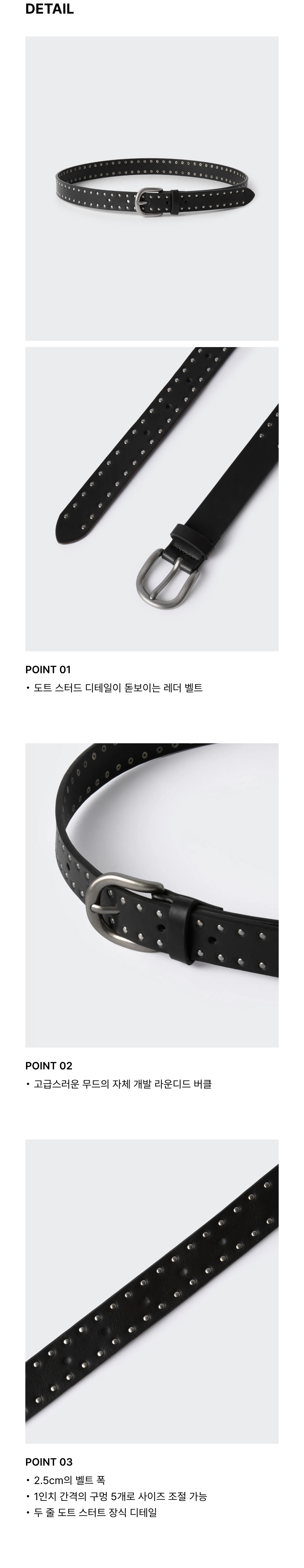 韩国精选商品