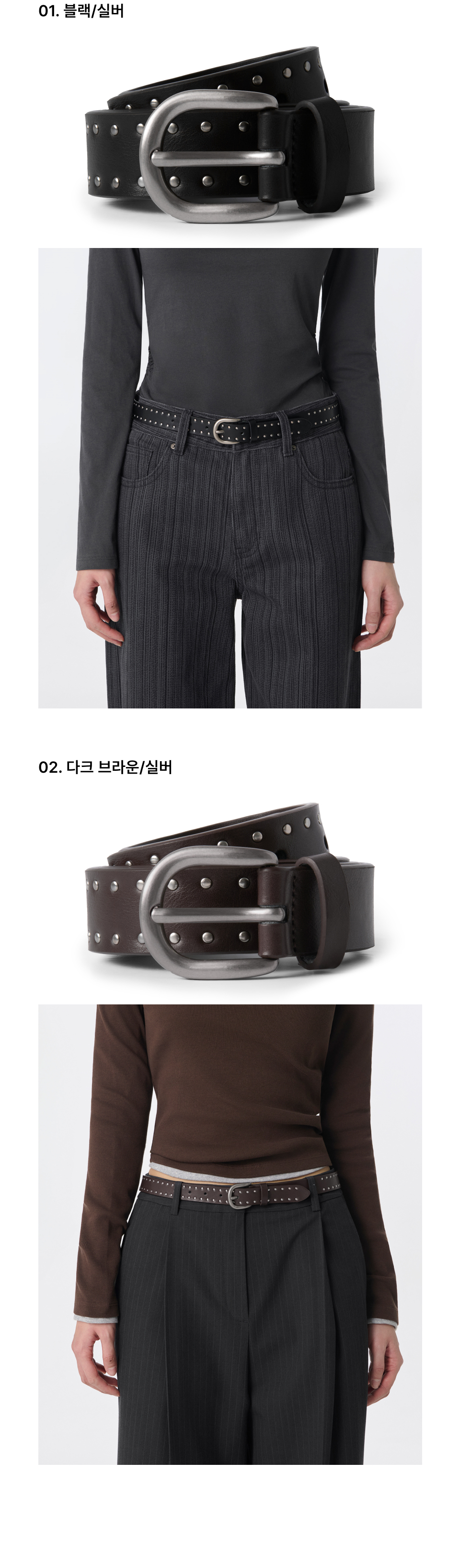 韩国精选商品