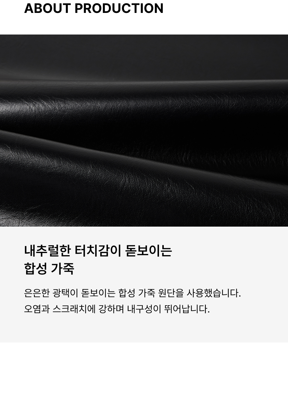 韩国精选商品
