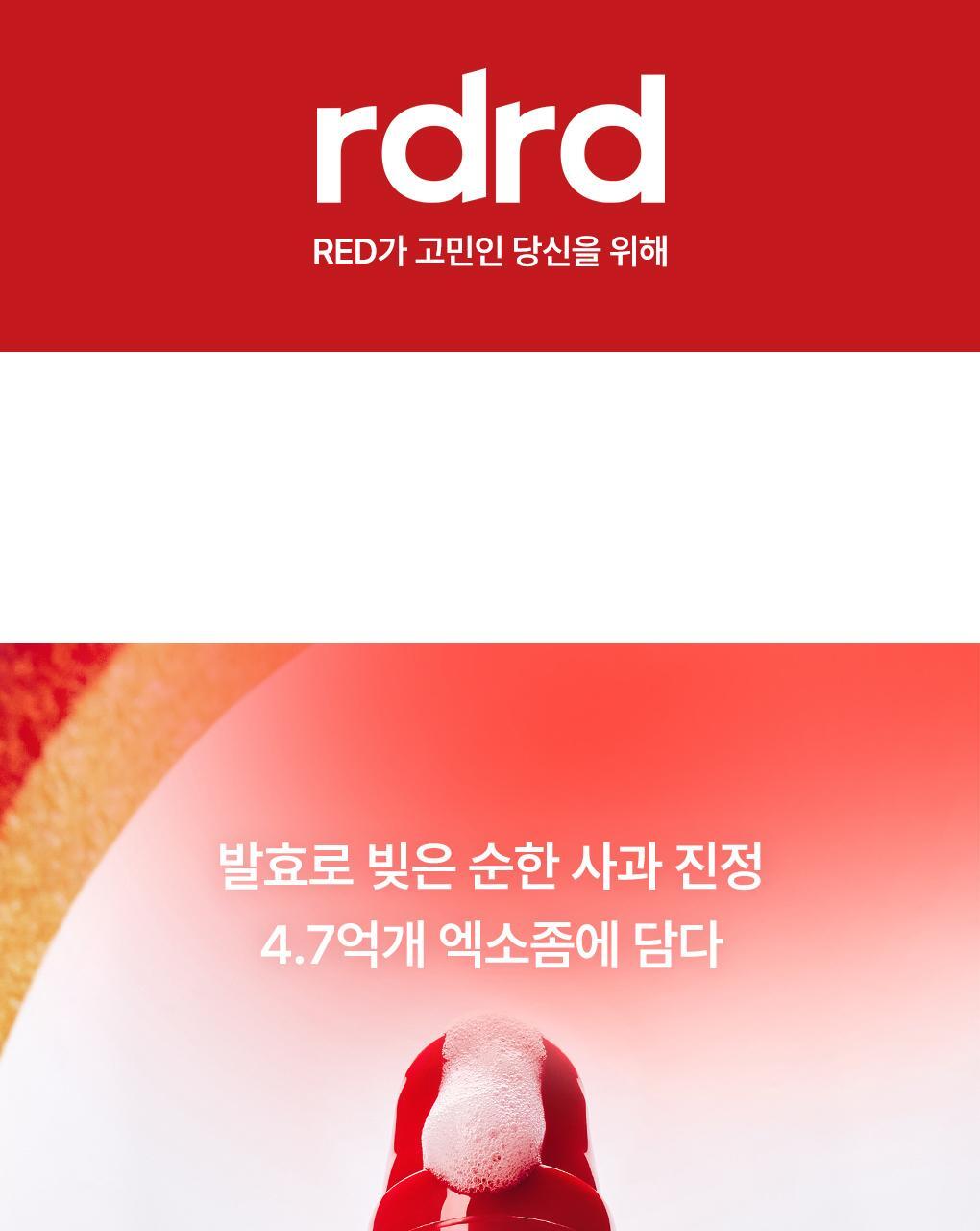 韩国精选商品