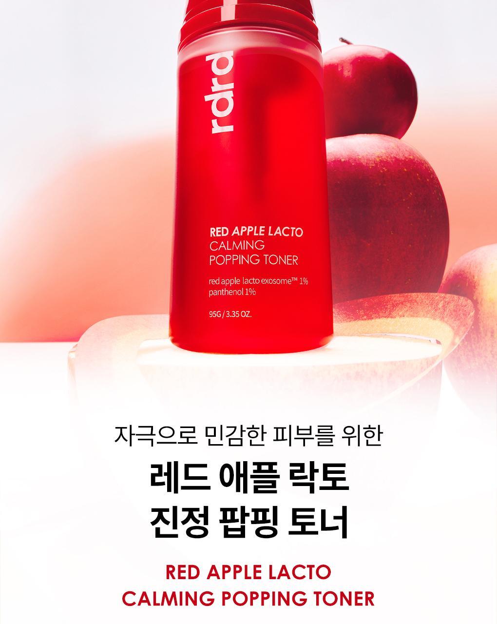 韩国精选商品