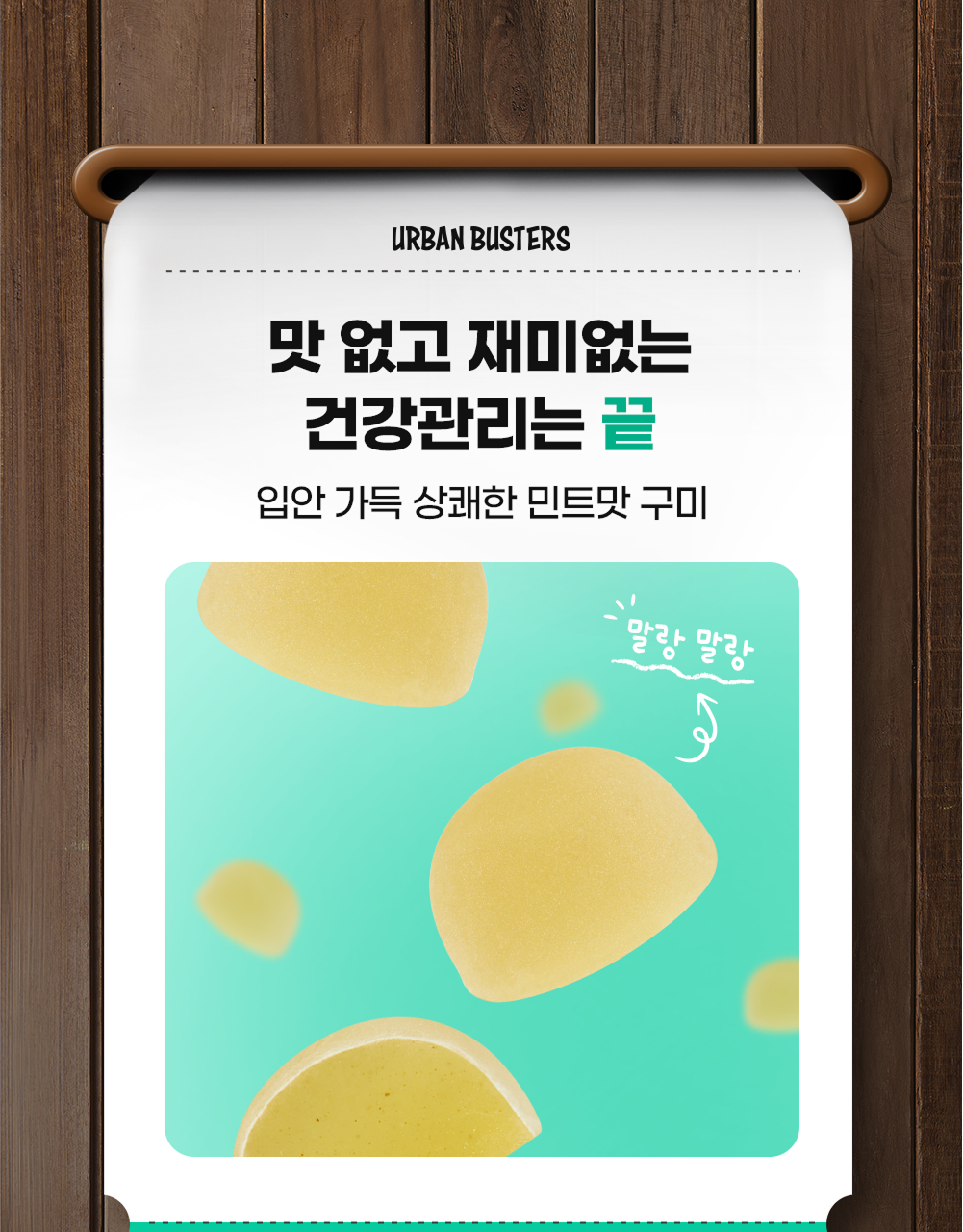 韩国精选商品