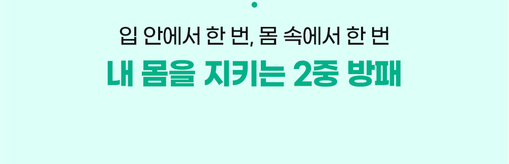韩国精选商品