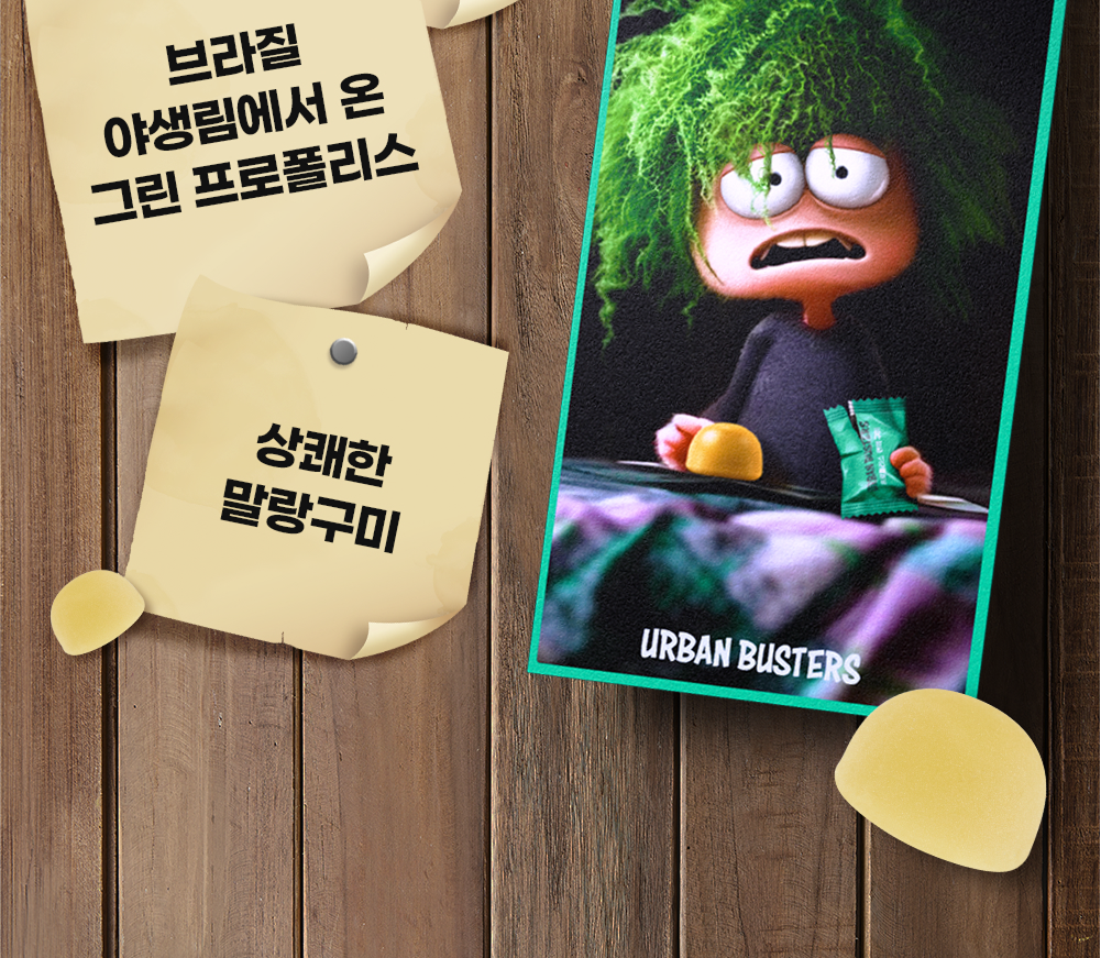 韩国精选商品