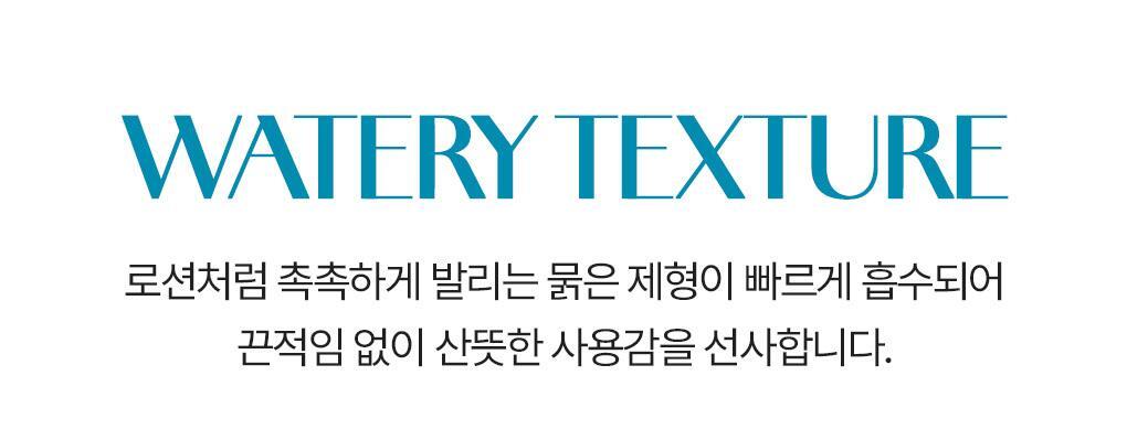 韩国精选商品