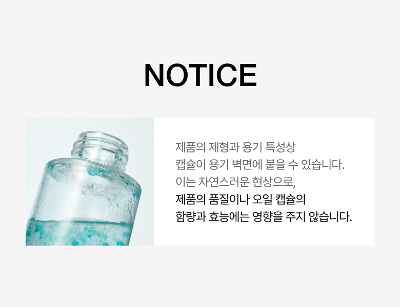 韩国精选商品