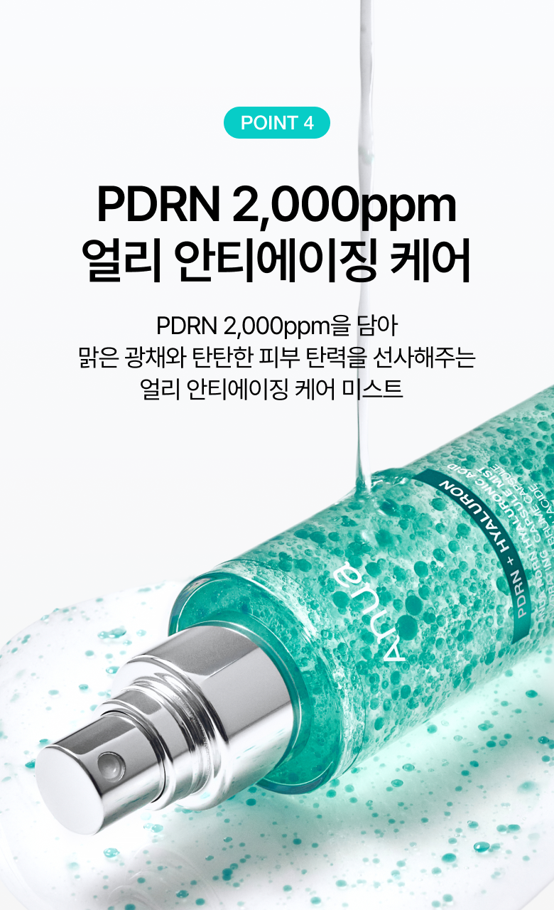 韩国精选商品