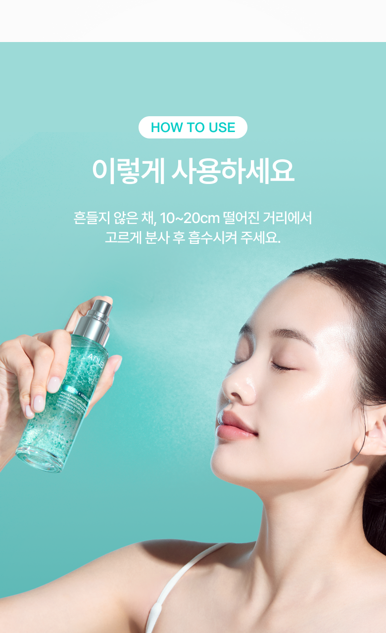 韩国精选商品