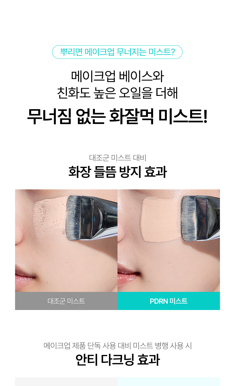 韩国精选商品