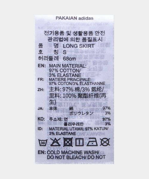 韩国精选商品
