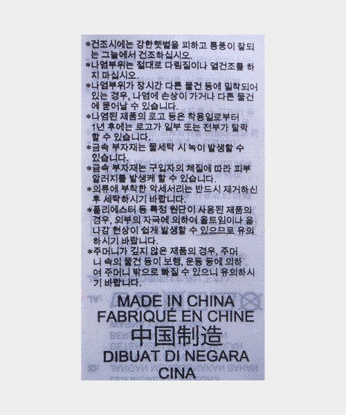 韩国精选商品