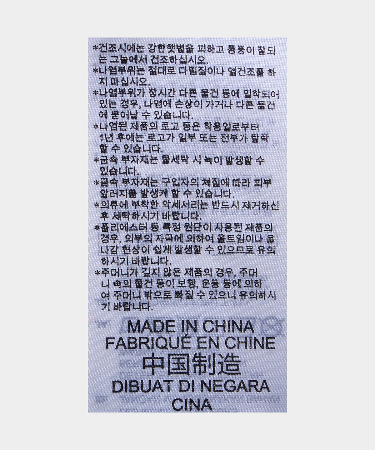 韩国精选商品