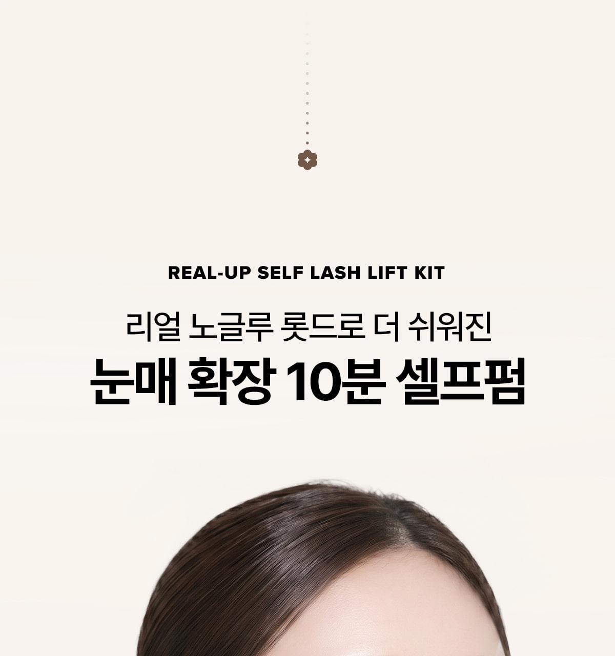 韩国精选商品