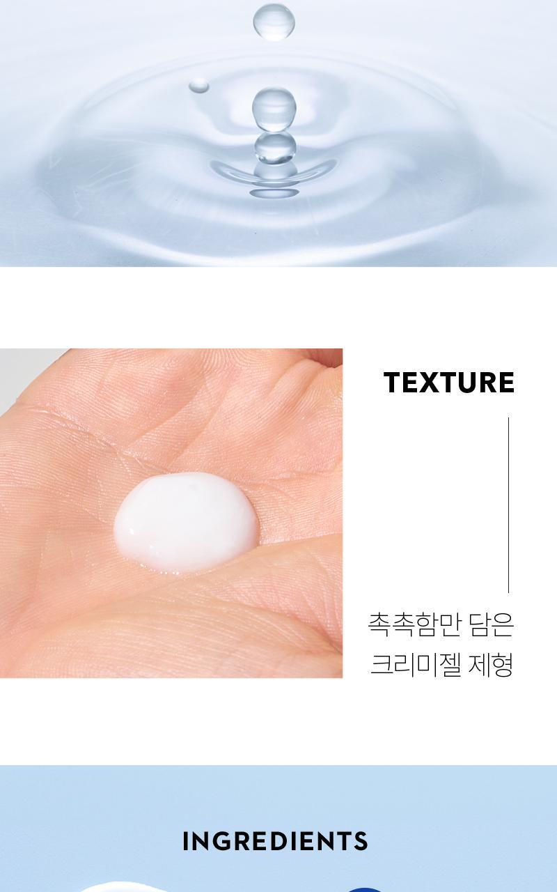 韩国精选商品