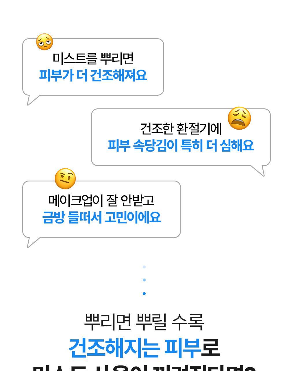韩国精选商品
