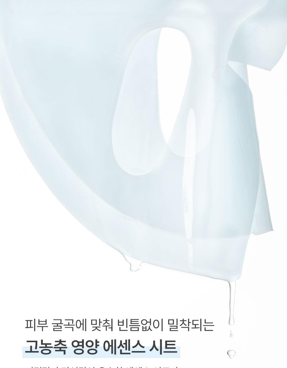 韩国精选商品