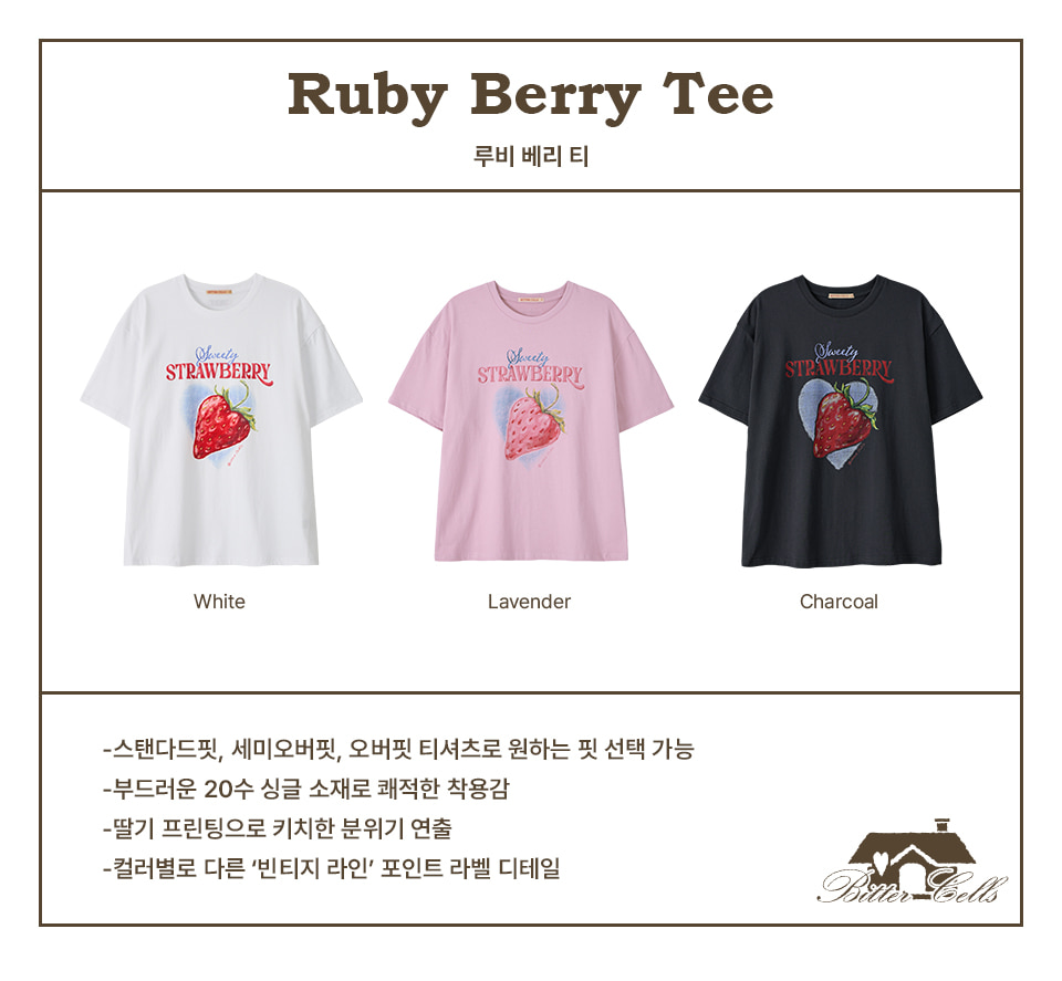 韩国精选商品