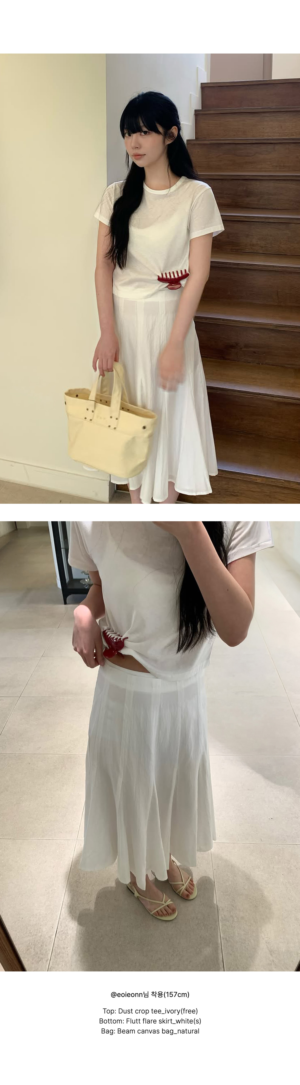 韩国精选商品