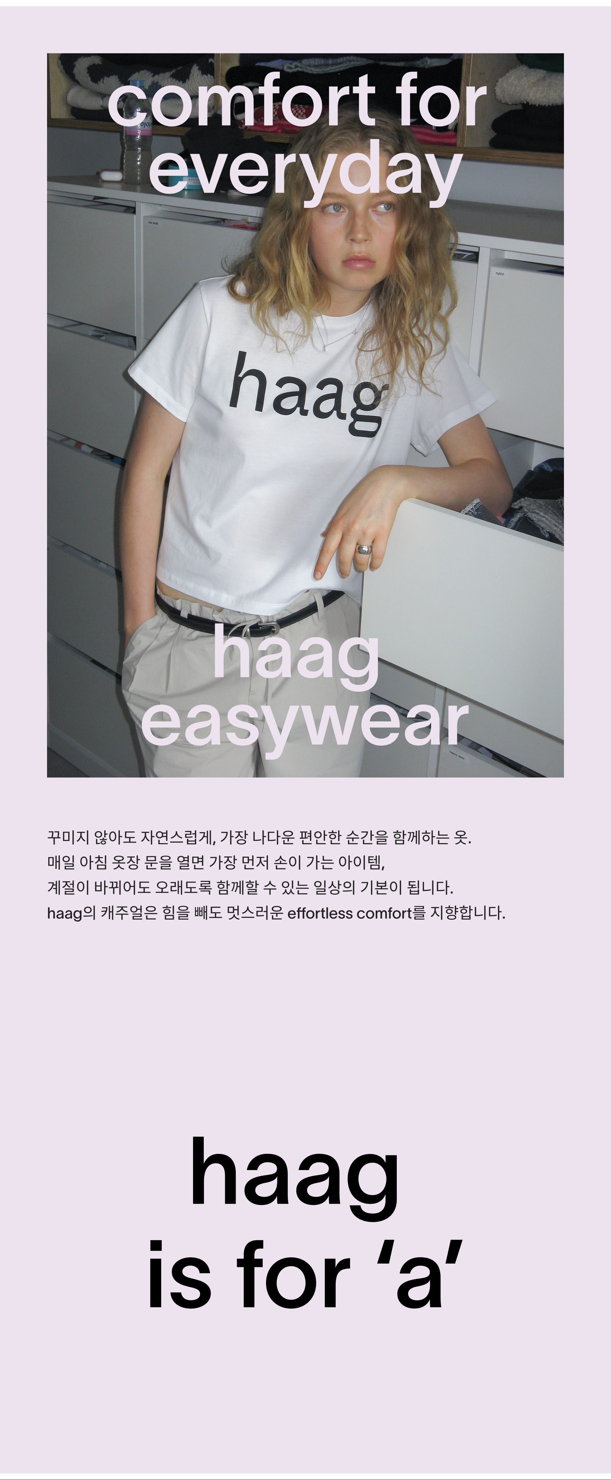 韩国精选商品