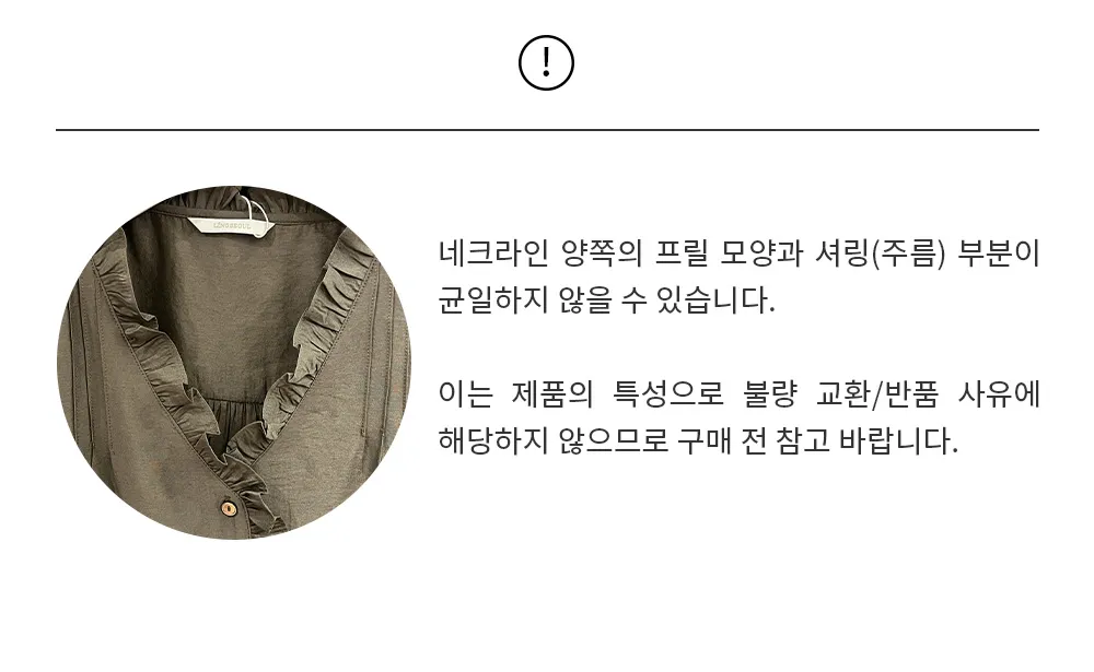 韩国精选商品