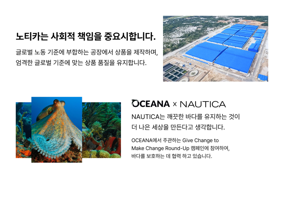 韩国精选商品