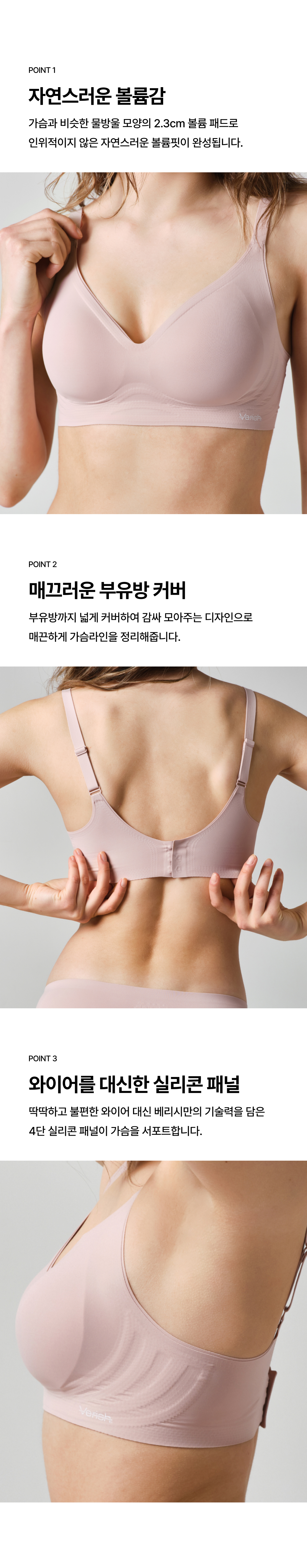 韩国精选商品