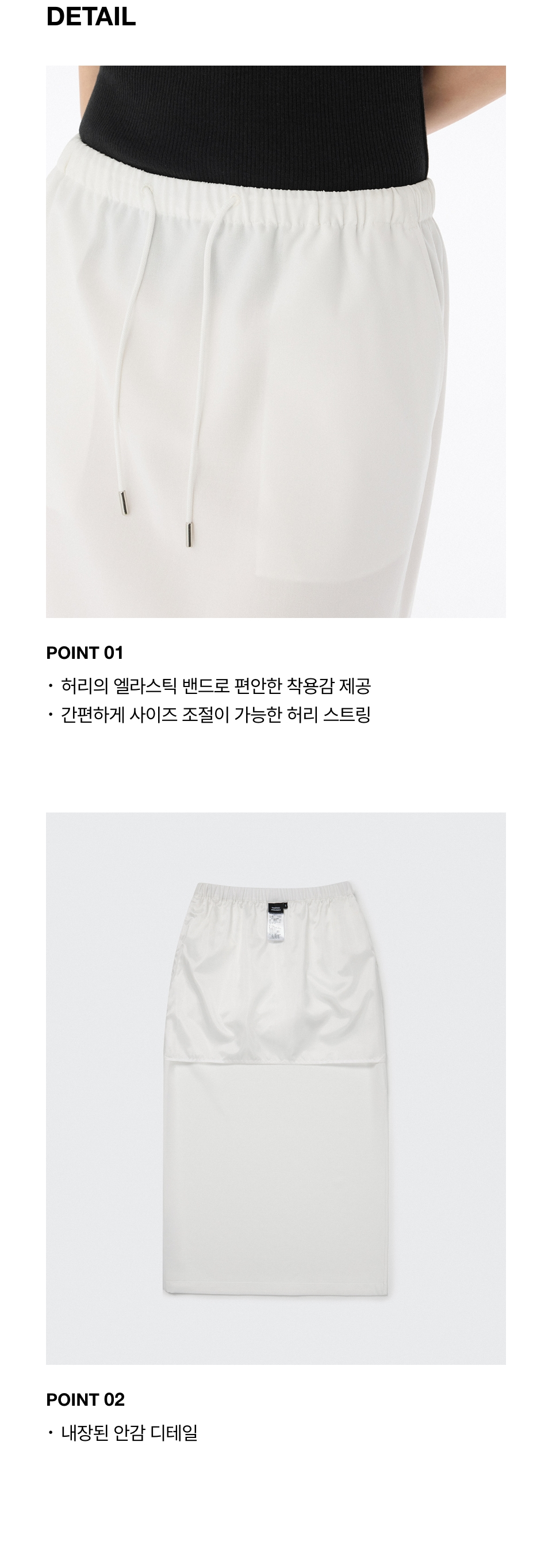 韩国精选商品