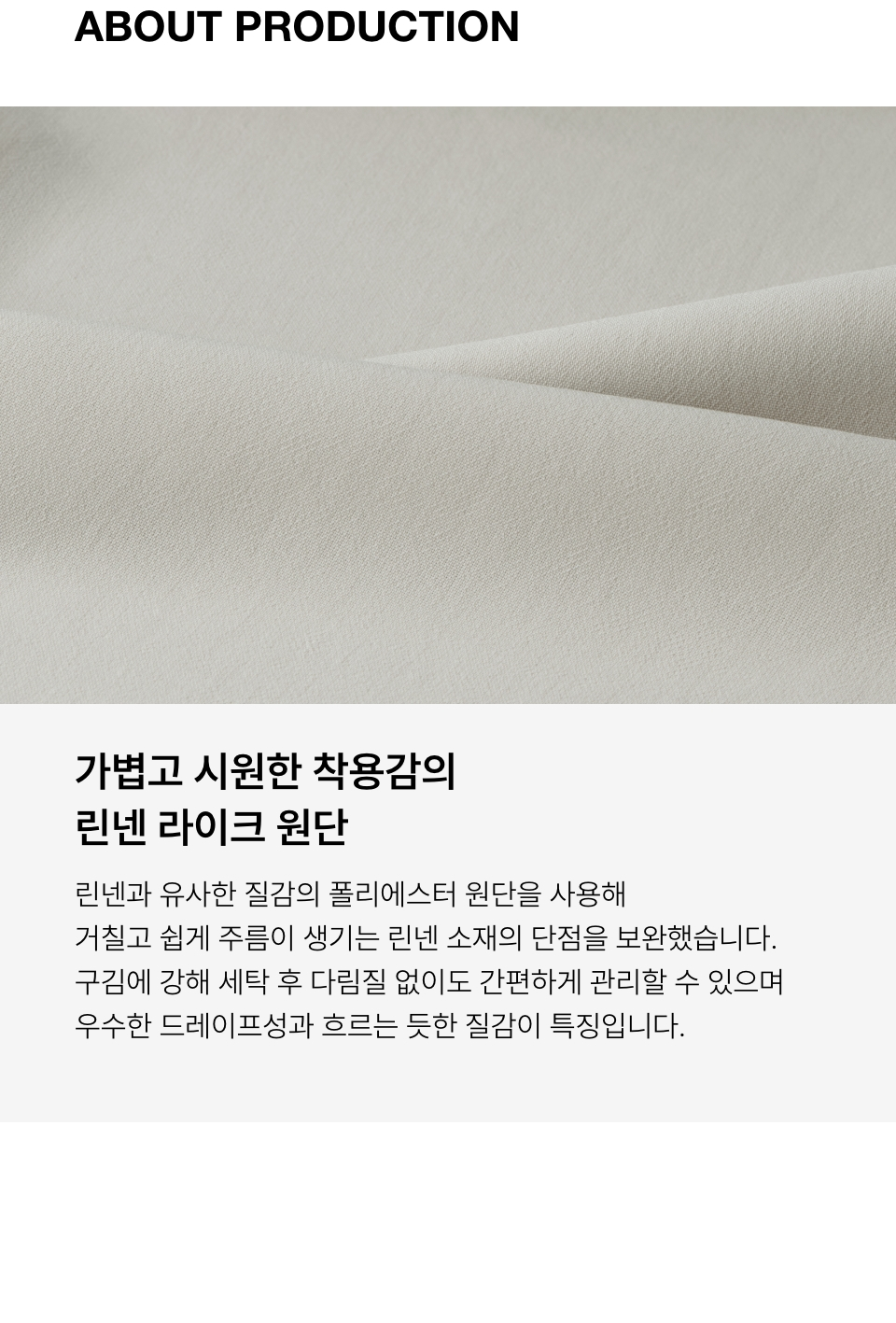 韩国精选商品