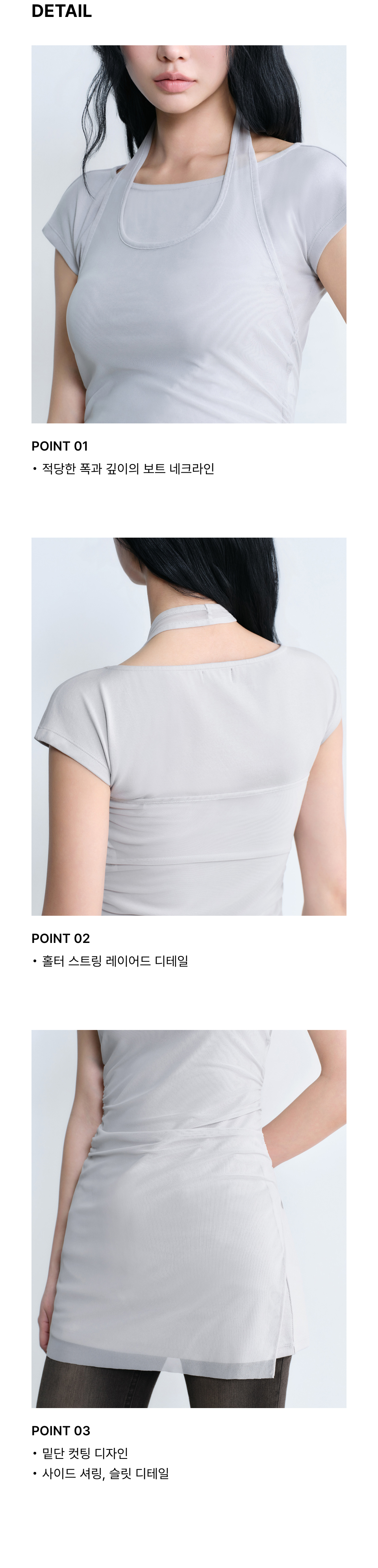 韩国精选商品