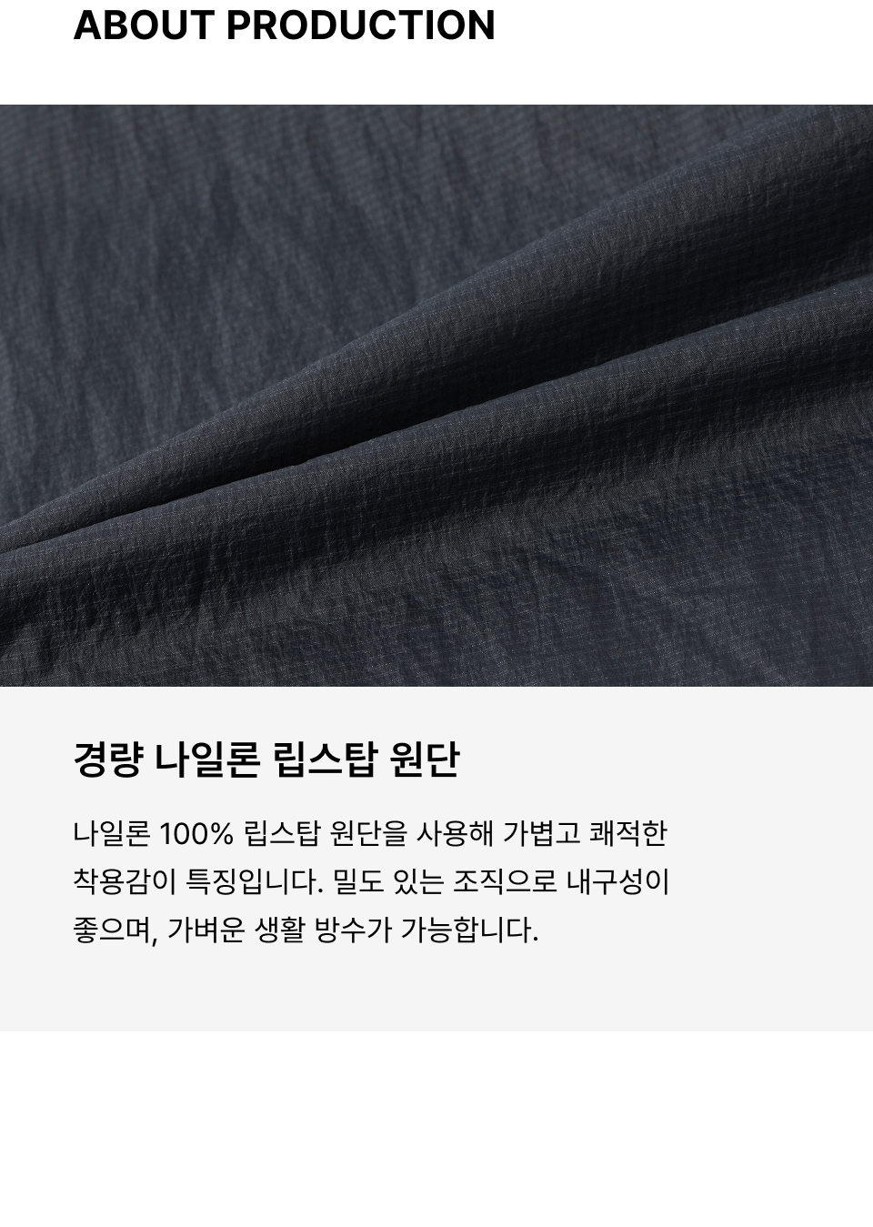韩国精选商品