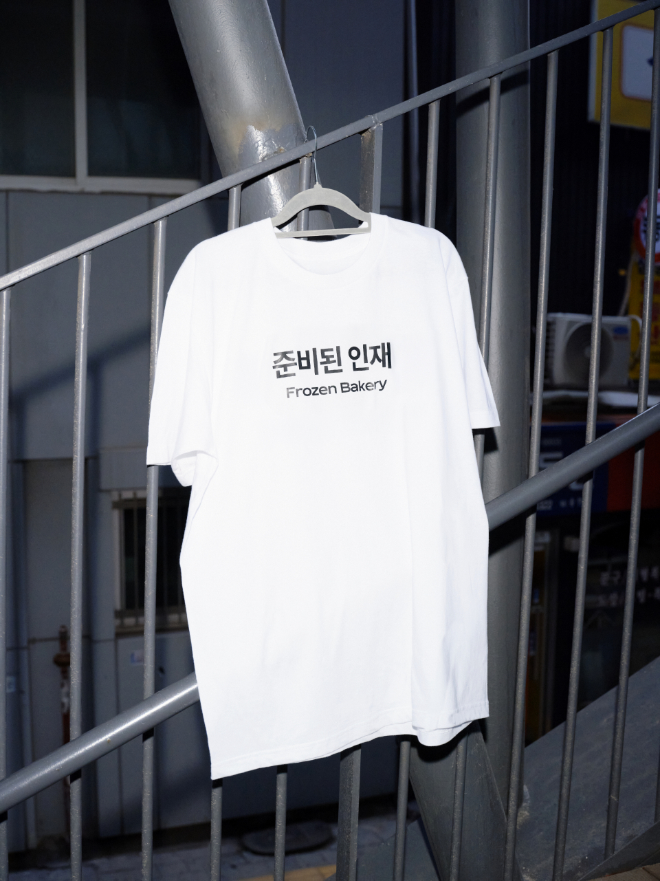 韩国精选商品