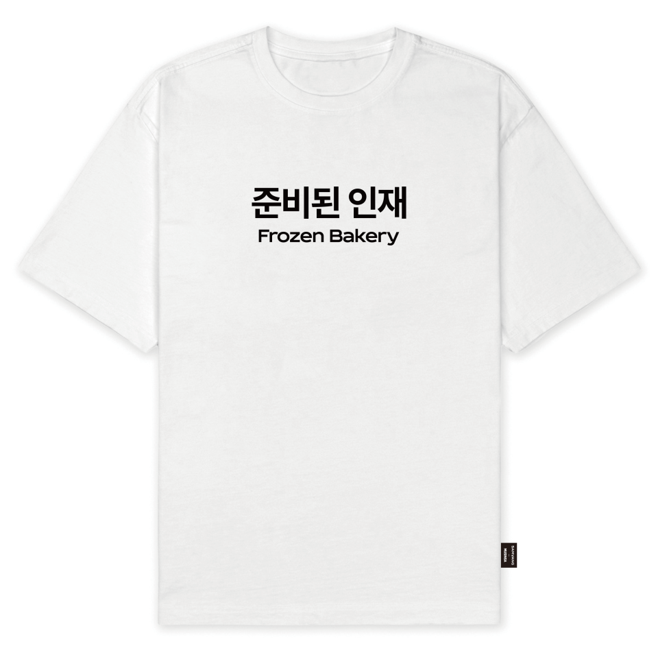 韩国精选商品