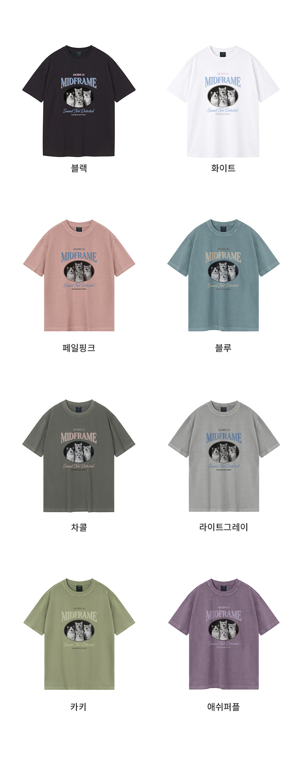 韩国精选商品