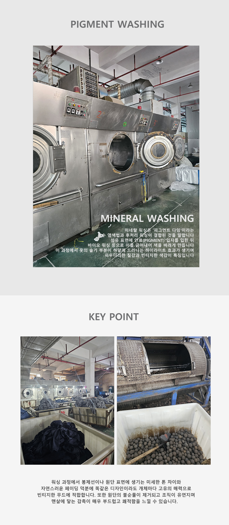 韩国精选商品