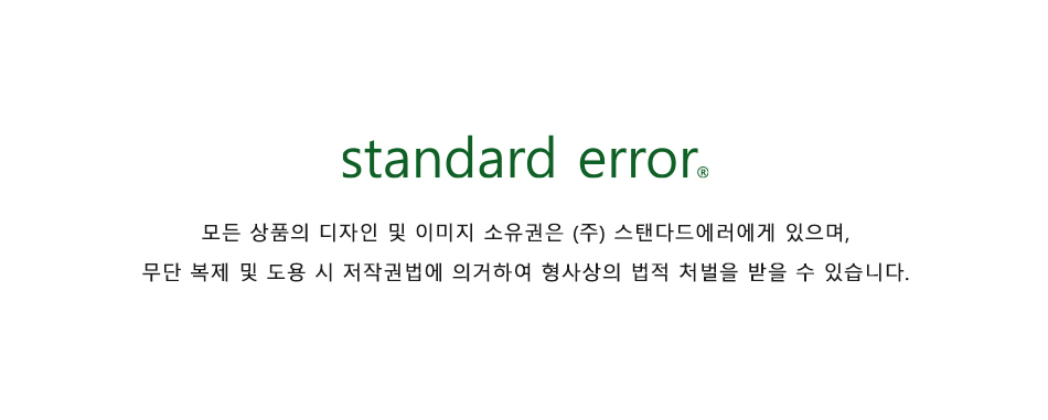 韩国精选商品