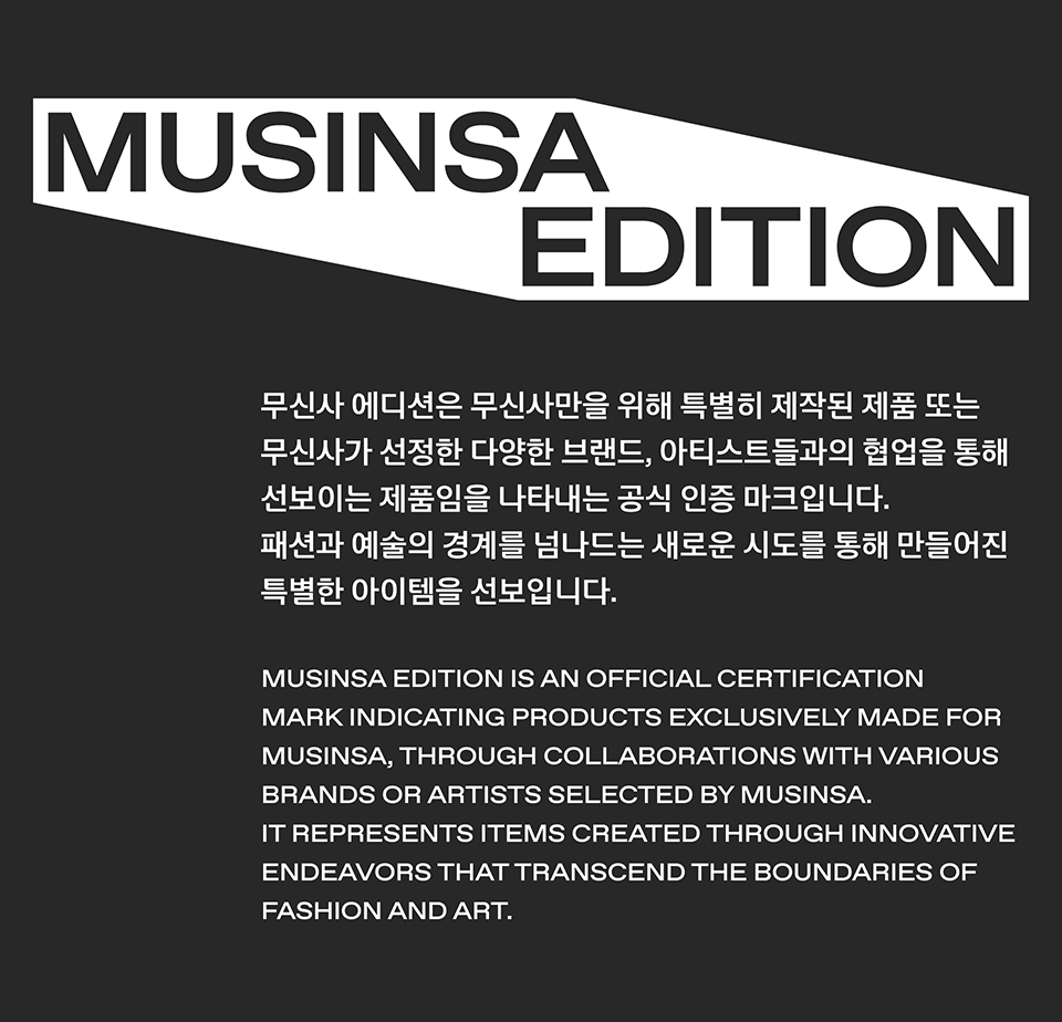 韩国精选商品