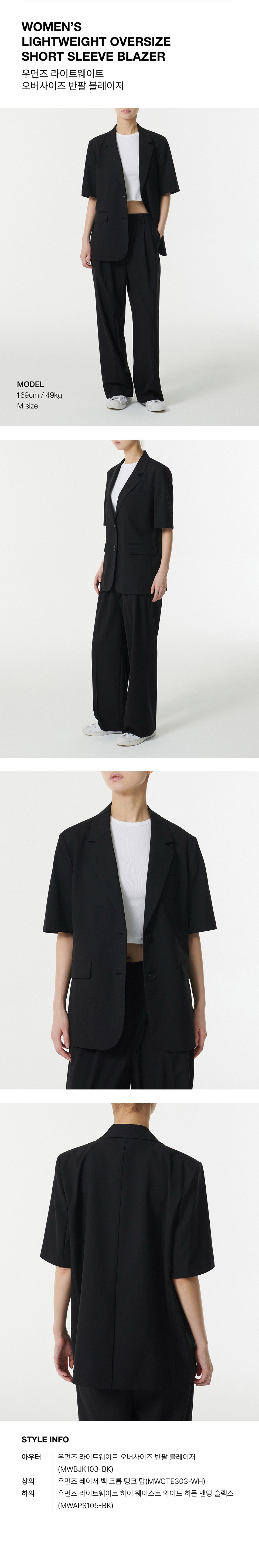 韩国精选商品