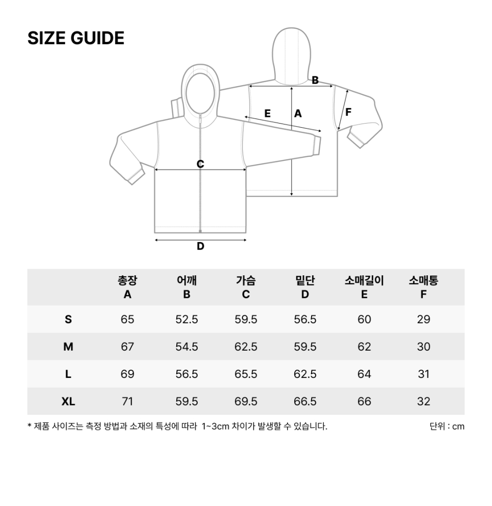 韩国精选商品