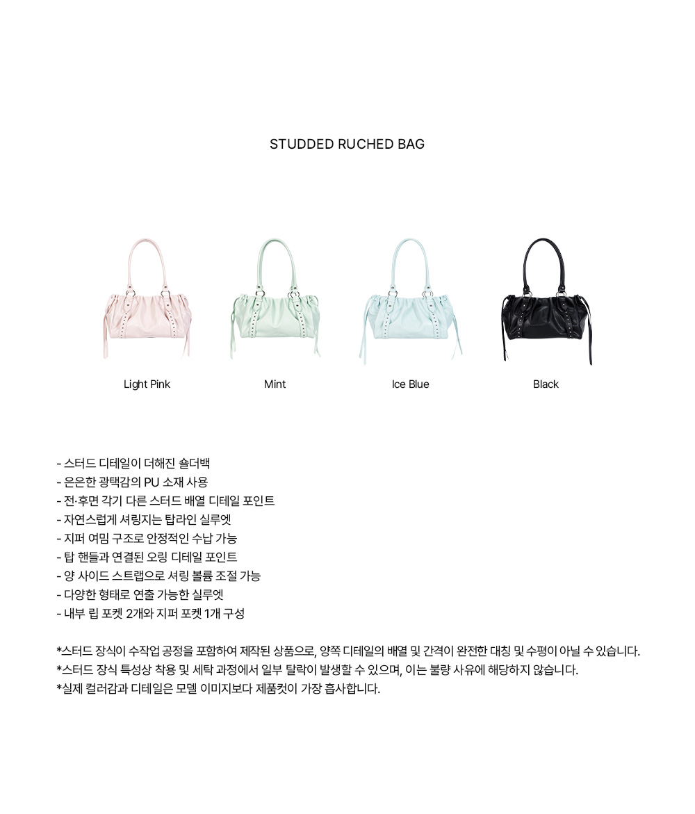 韩国精选商品