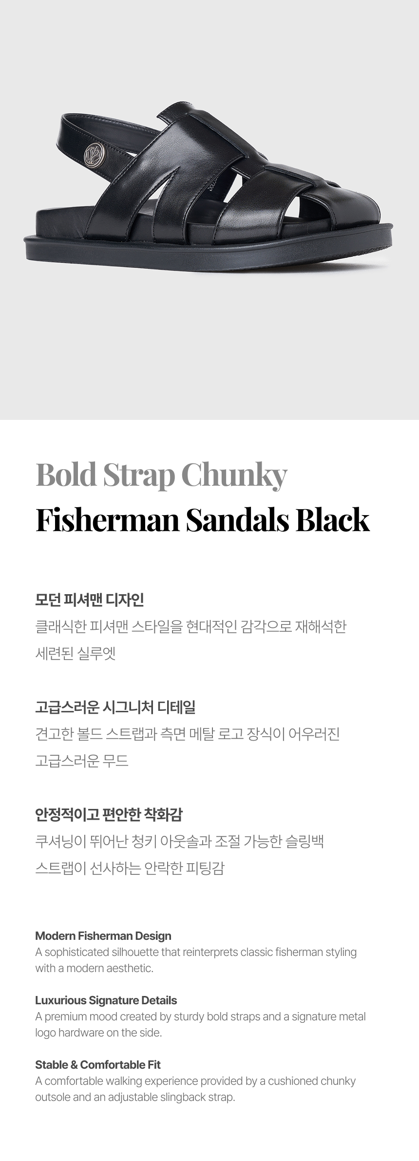 韩国精选商品