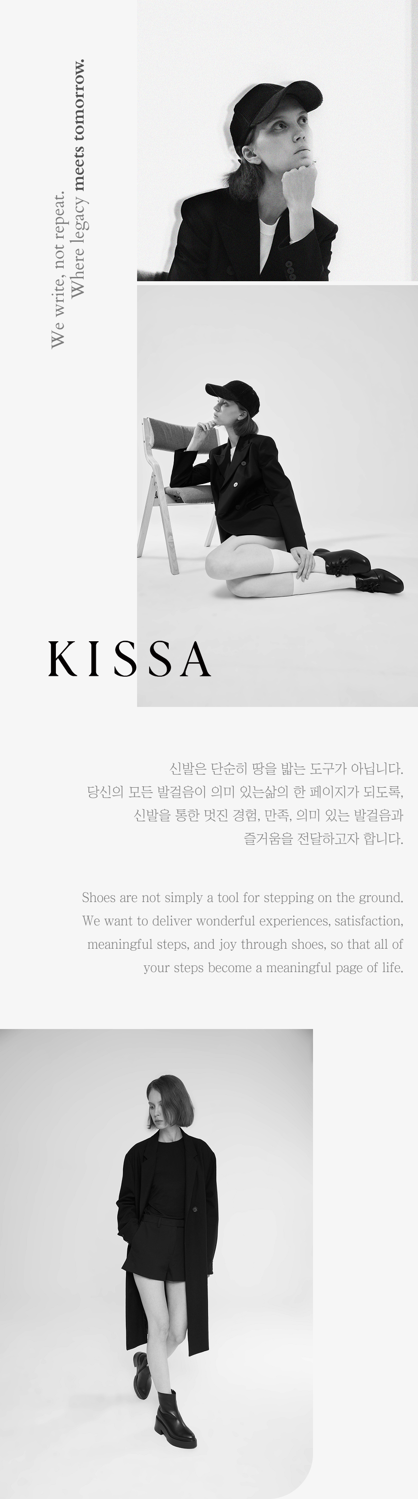 韩国精选商品