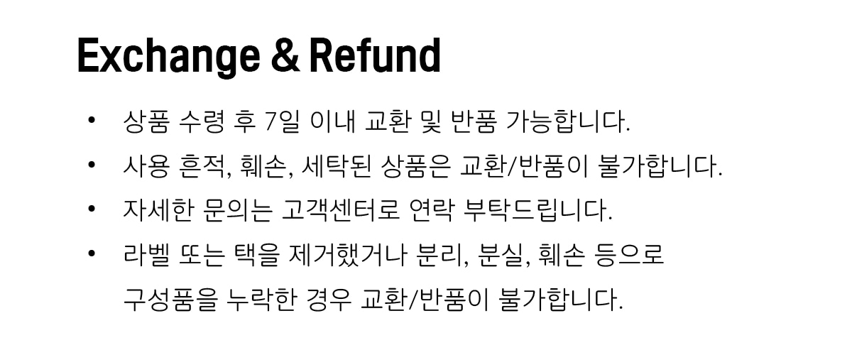 韩国精选商品