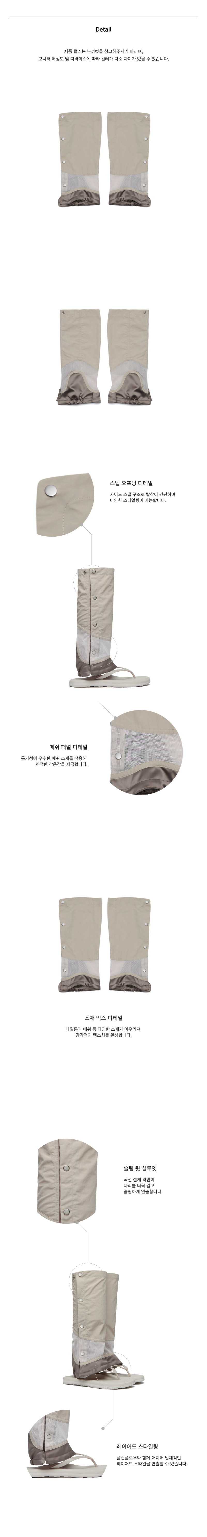 韩国精选商品