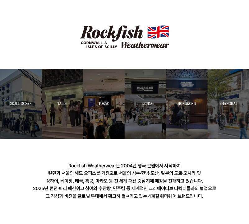 韩国精选商品