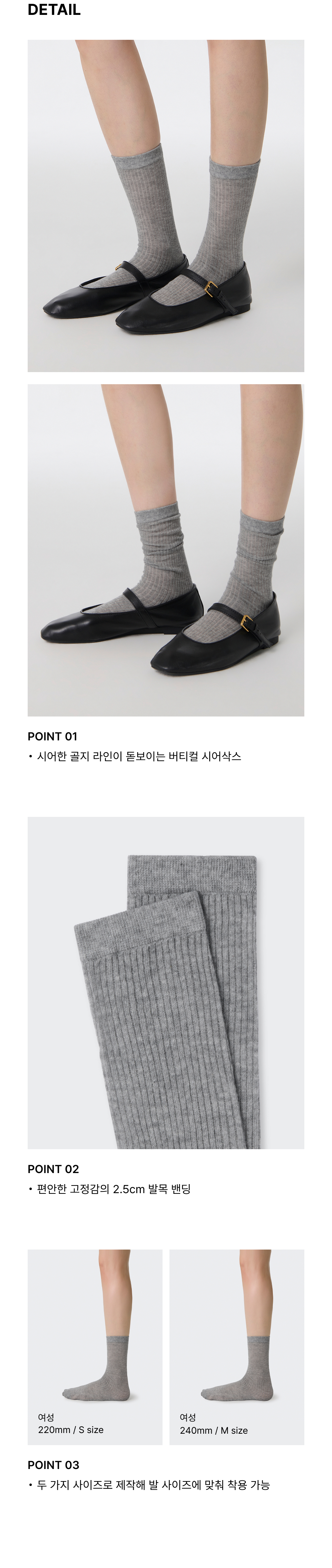 韩国精选商品