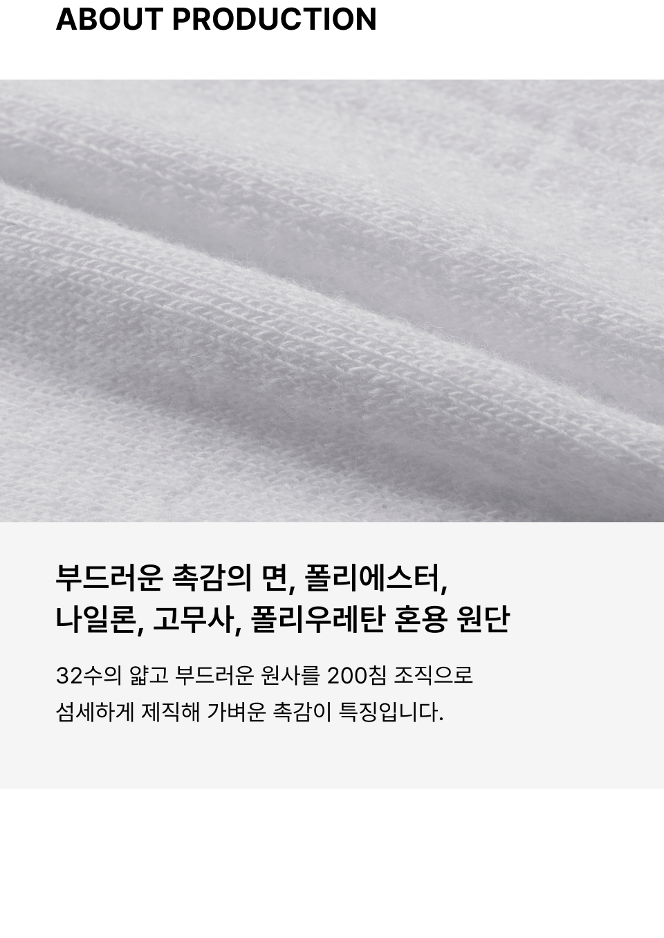 韩国精选商品