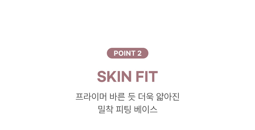 韩国精选商品