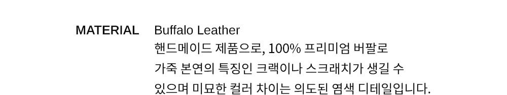 韩国精选商品