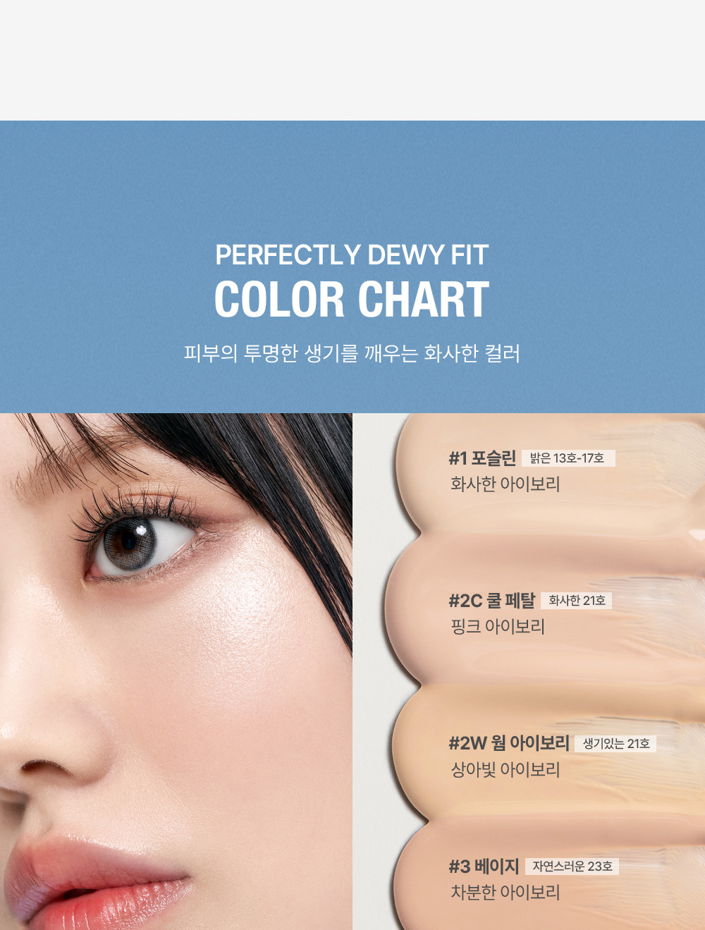 韩国精选商品