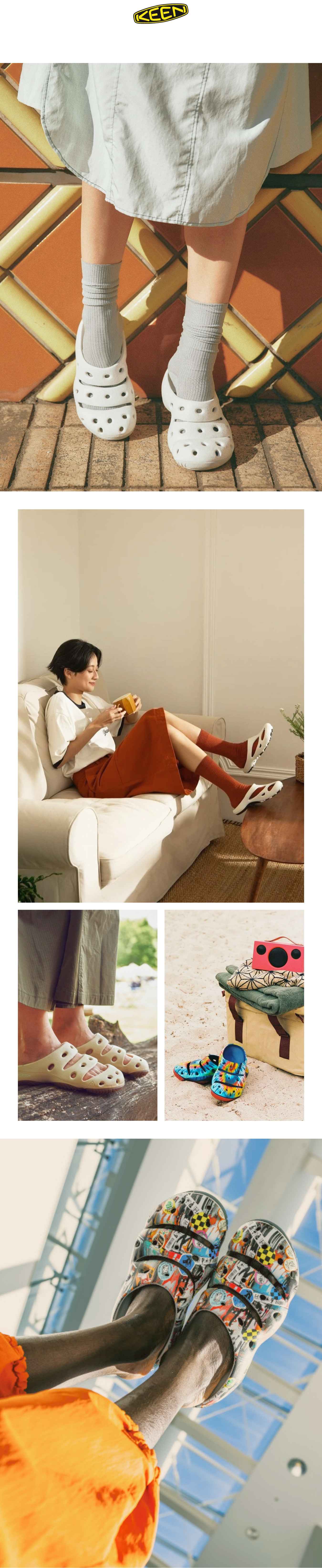 韩国精选商品